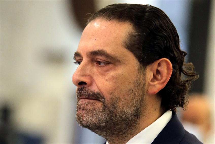 الحريري يغّرد معلقاً على تشكيل "حكومة جديدة" في لبنان

