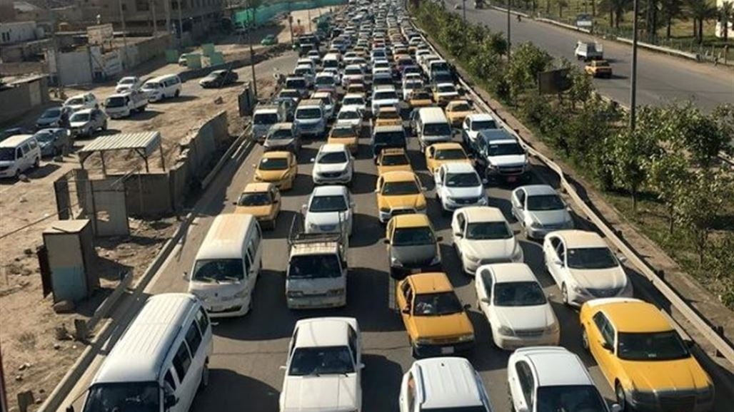طقس العراق: انخفاض درجات الحرارة مع فرصة لتساقط الأمطار