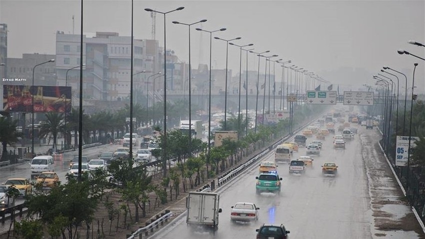 طقس العراق: تساقط للأمطار وانخفاض في درجات الحرارة