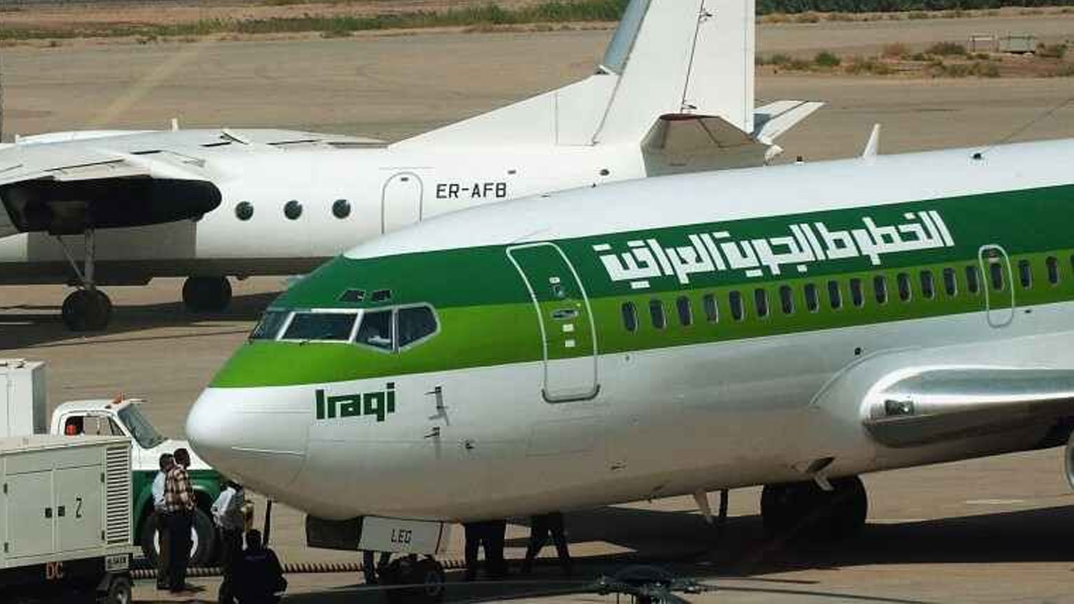 بسبب التطورات الأمنية في سوريا.. العراق يعلق رحلاته الجوية إلى لبنان
