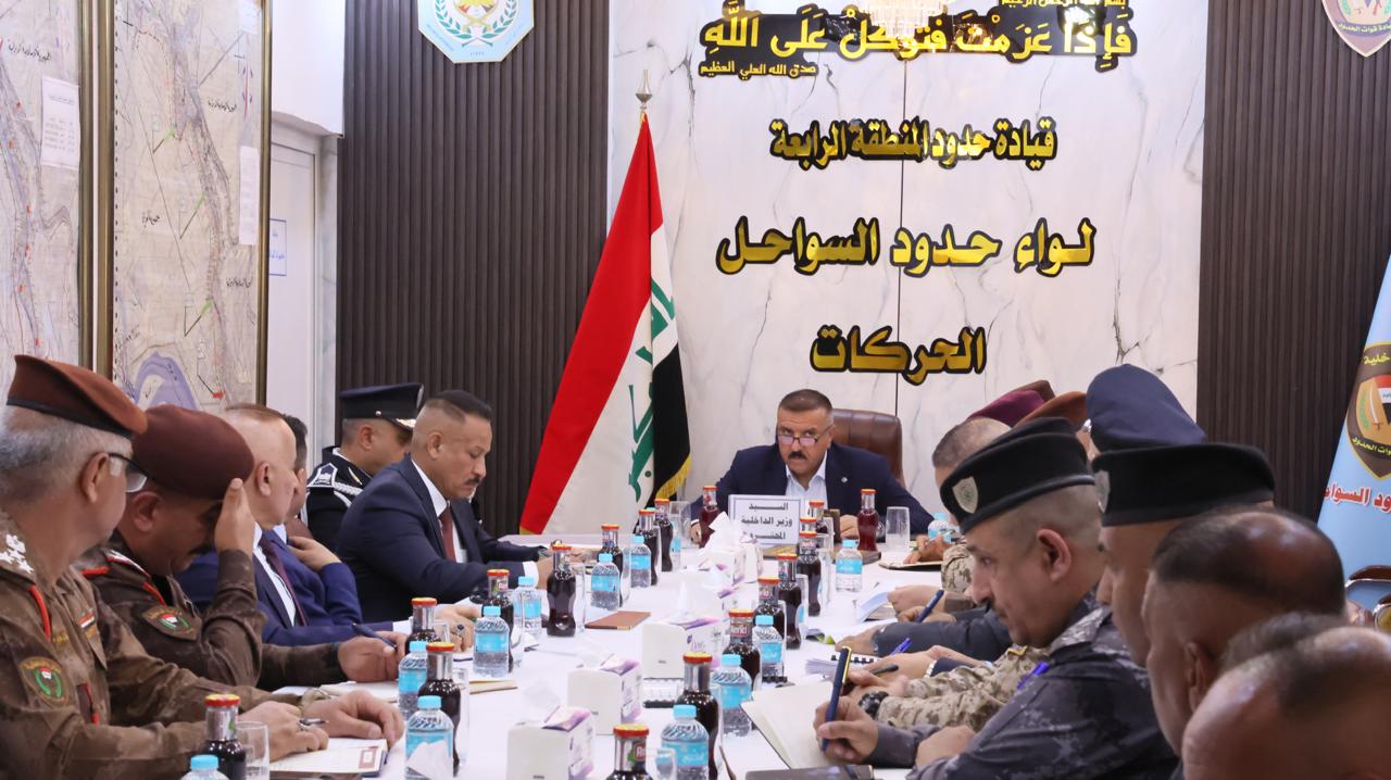 وزارة الداخلية تؤكد جاهزية قوات "حرس الحدود" بأداء واجبها الأمني