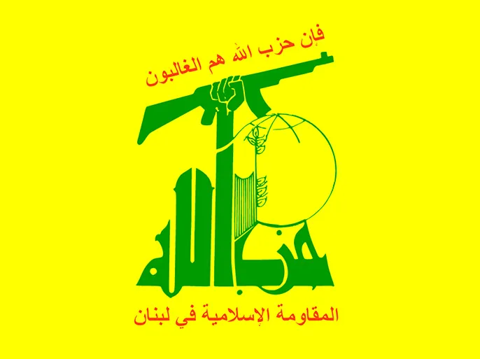 حزب الله يتعهد باستمرار دعم فلسطين