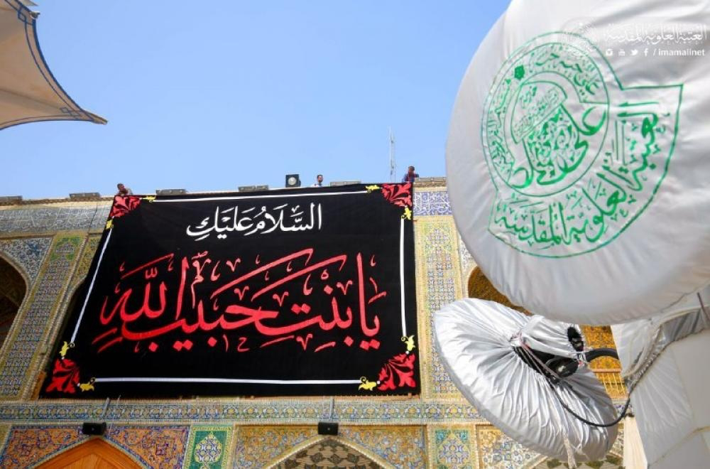 بغداد وكركوك تعطلان دوام الغد