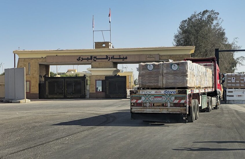 إسرائيل تعلن فتح معبر رفح لخروج الغزيين باتجاه مصر