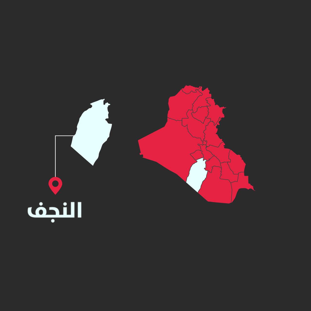 النجف الأشرف تعلن تعطيل دوام المدارس يوم غد الخميس