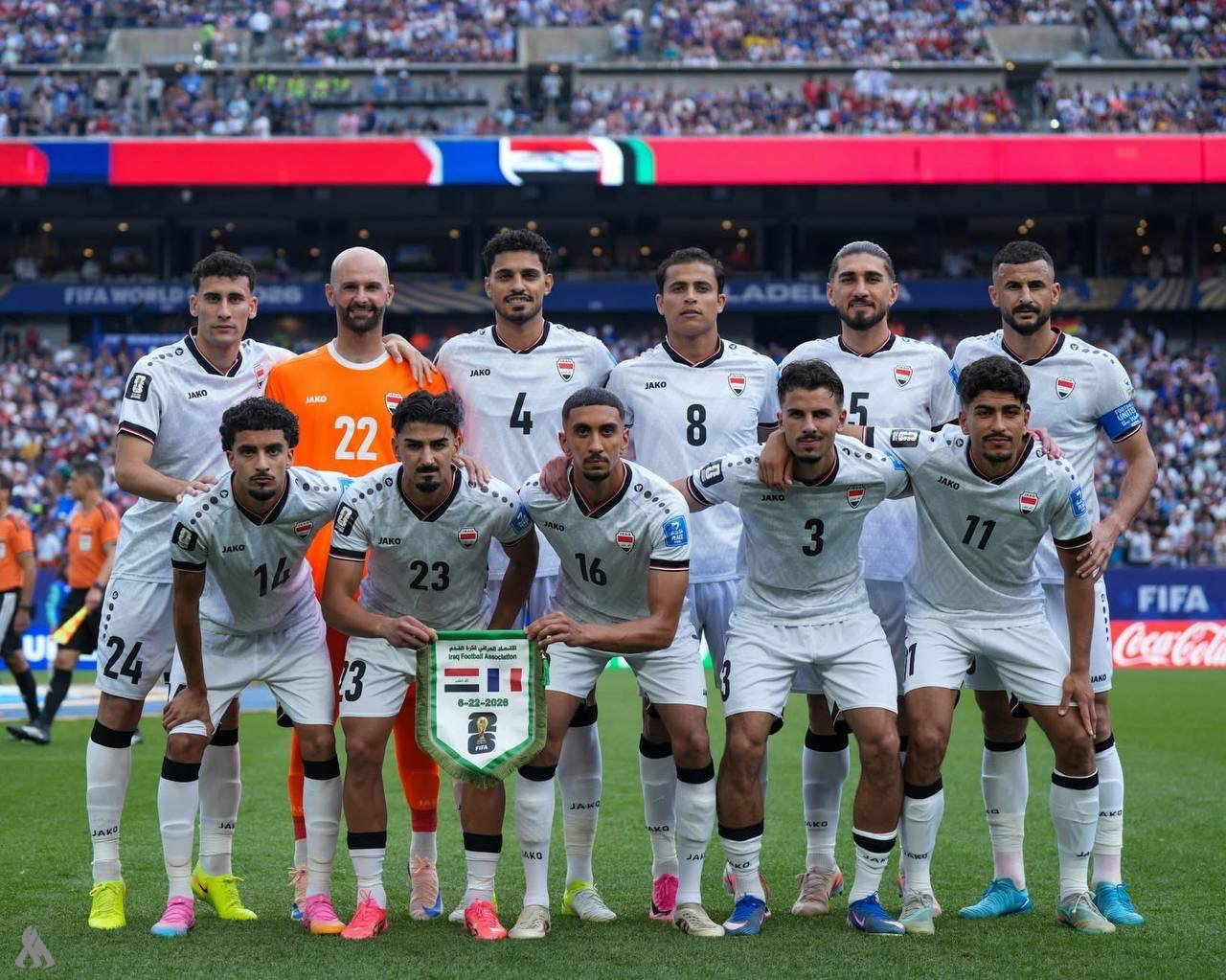 اتحاد الكرة ينفي شائعات الفوضى في معسكر المنتخب ويهدد بملاحقة مروجيها