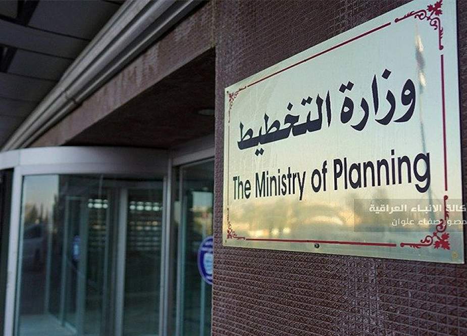 التخطيط تطلق منصة إلكترونية لإحصاء الجاليات العراقية