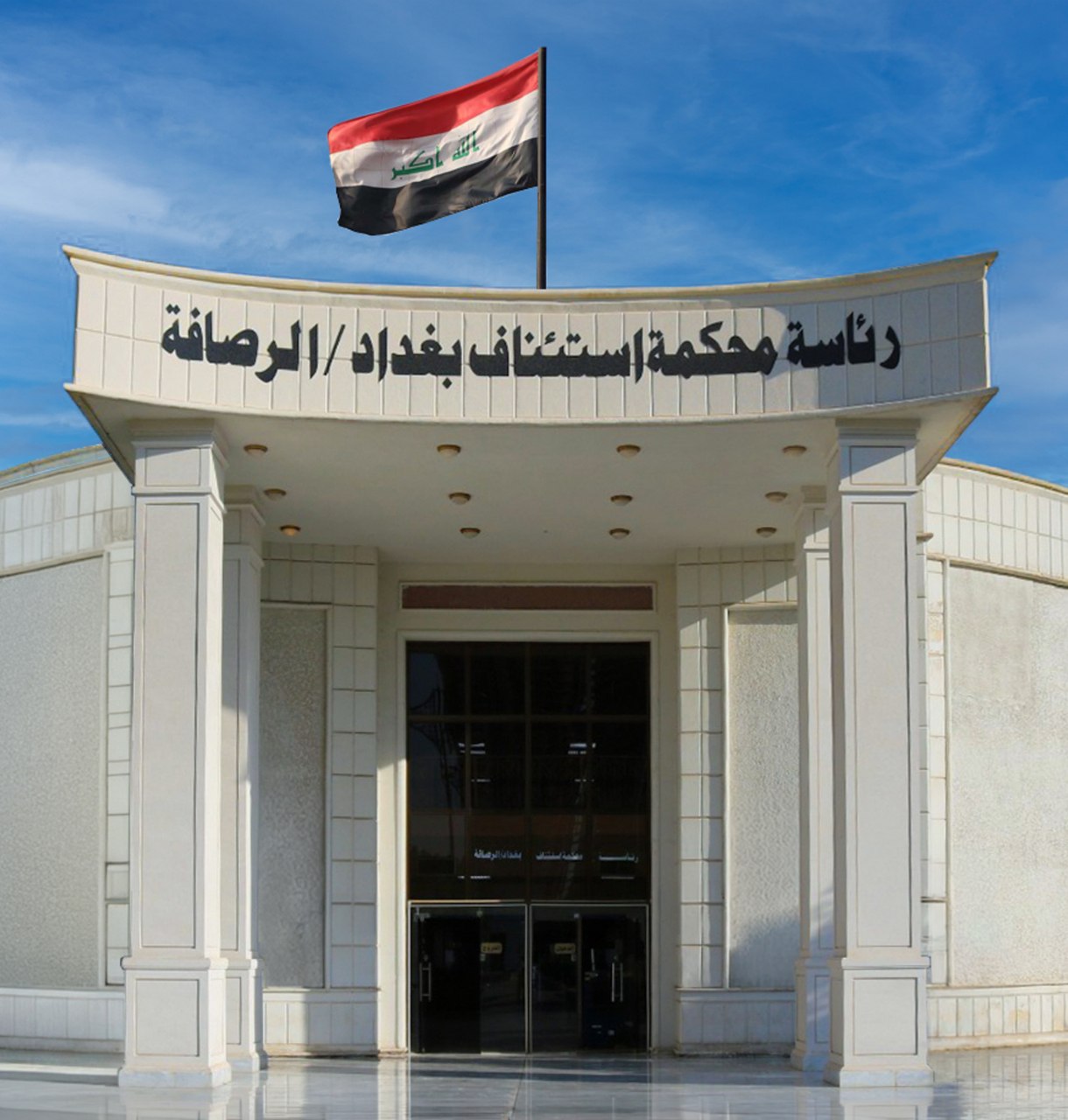 السجن مدى الحياة لمدان بإفشاء أسرار الدفاع عن البلاد لدولة معادية