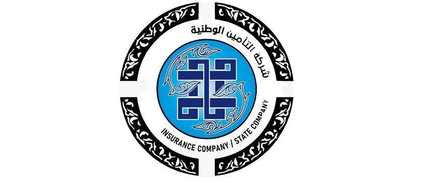 نمو متسارع في قطاع التأمين بالعراق